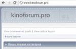 Заработал интернет-форум для любителей кино
