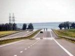 В Башкортостане создается Дорожный фонд