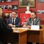 Совместное решение