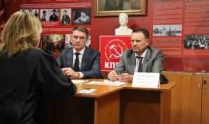 Совместное решение