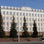 18 и 19 мая пройдут заседания постоянных комиссий городского Совета