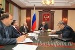 В Уфе состоялось открытие региональной приемной Президента Российской Федерации