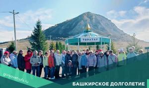 Серебряные маршруты Серебряные маршруты
