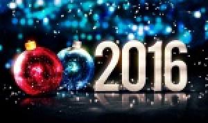 С Новым 2016 годом!