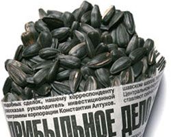 Вредные продукты