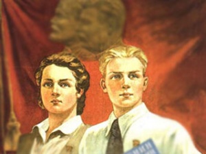 Не расстанусь с комсомолом – буду вечно молодым!