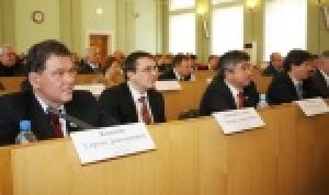 Прошло очередное, сорок первое, заседание