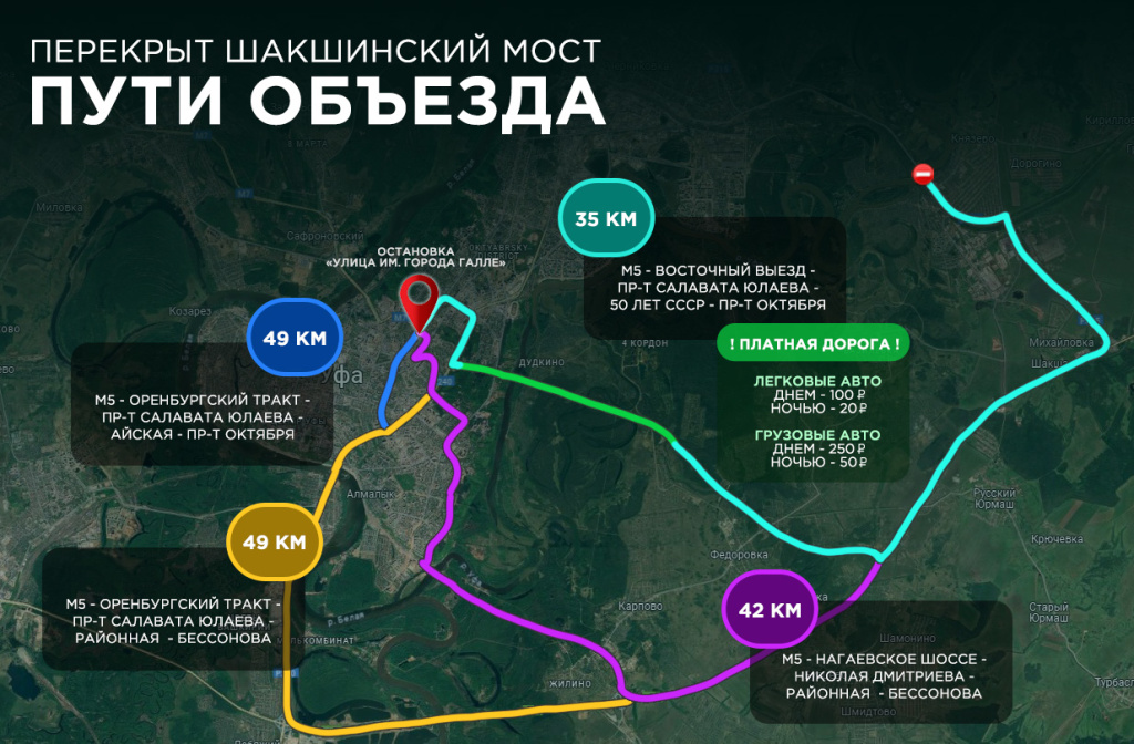 Карта Перекрытие.jpg